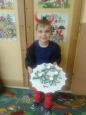 Advent u 1.A